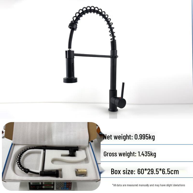 Handun Black Spring Pull-Out Kitchen Faucet
