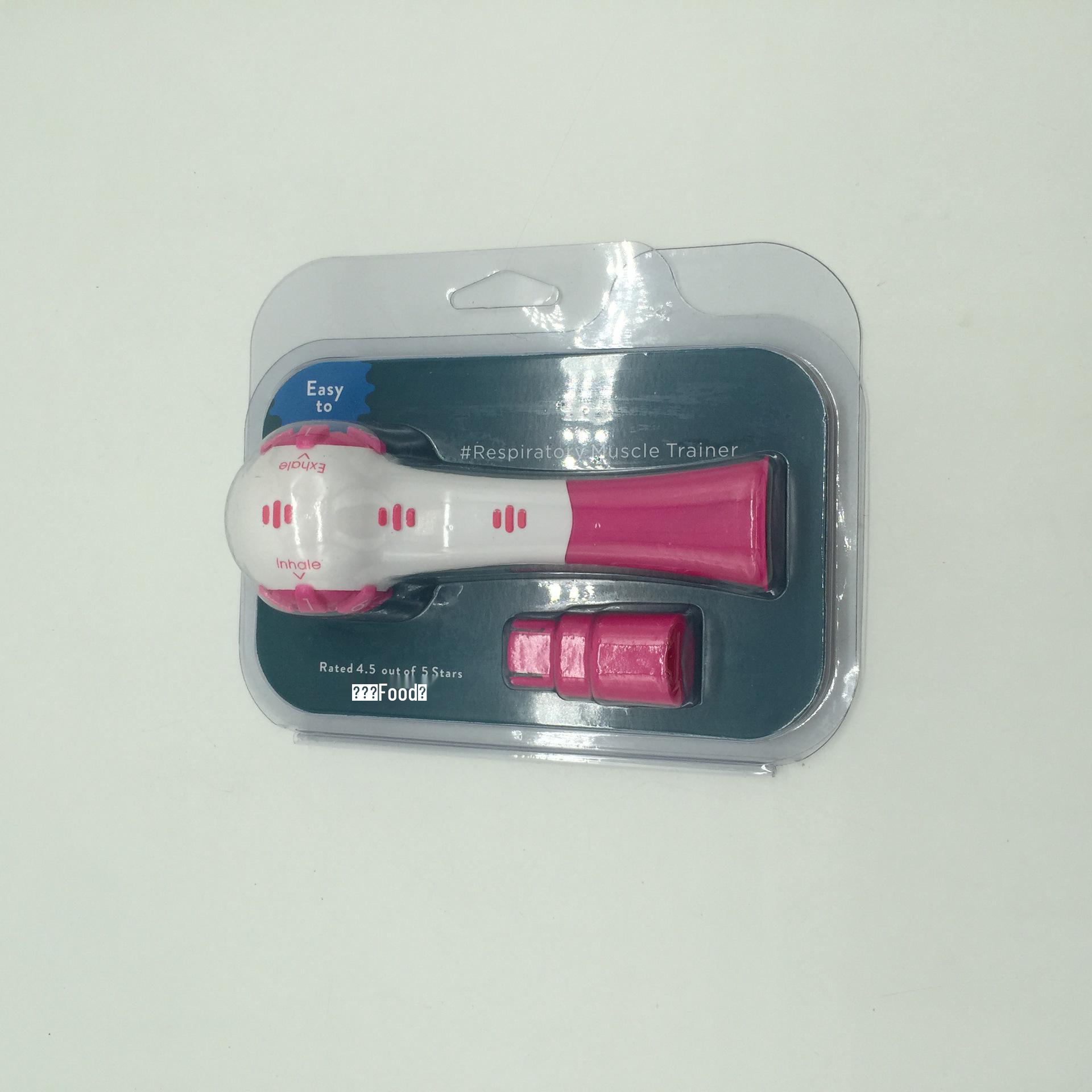 

Portable Cross-Border Lung Trainer: Breathing Exercise & Lung Function Rehabilitator