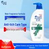 Head & Shoulders Anti-Dandruff Itch Care Shampoo with Bonus Bottle