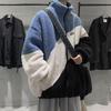 Jachetă pentru bărbați din piele de miel stil coreean cu culoare contrastantă, groasă și călduroasă, mărime plus, palton de bumbac trendy de toamnă/iarnă.