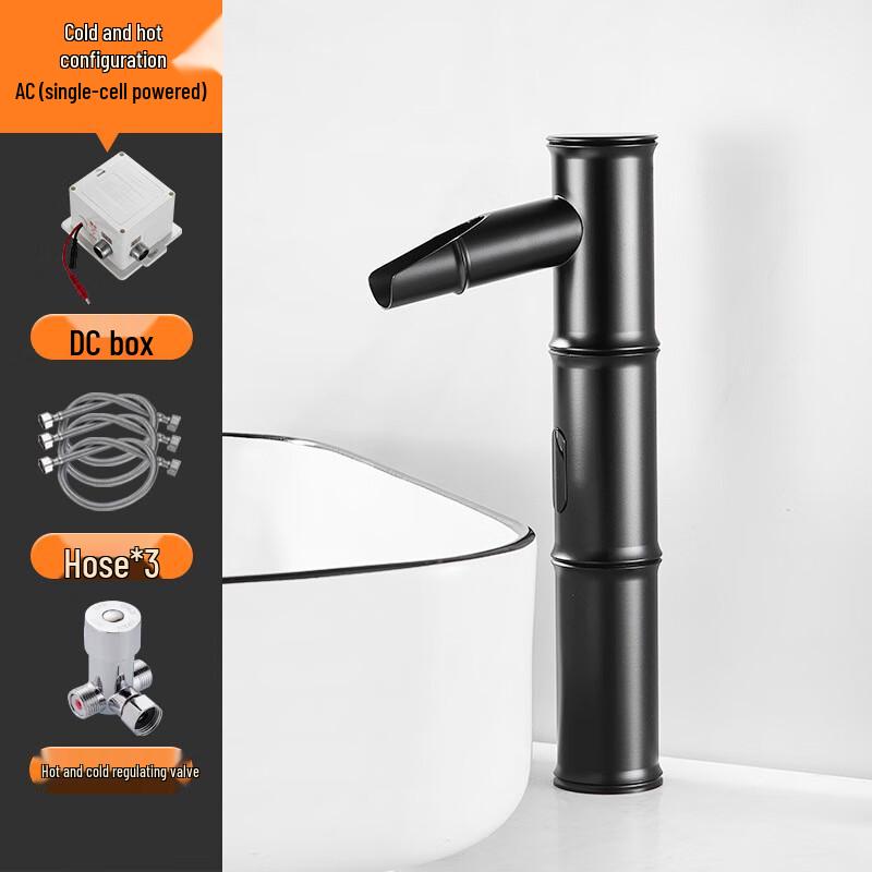 CHZJYITE Automatic Sensor Basin Faucet