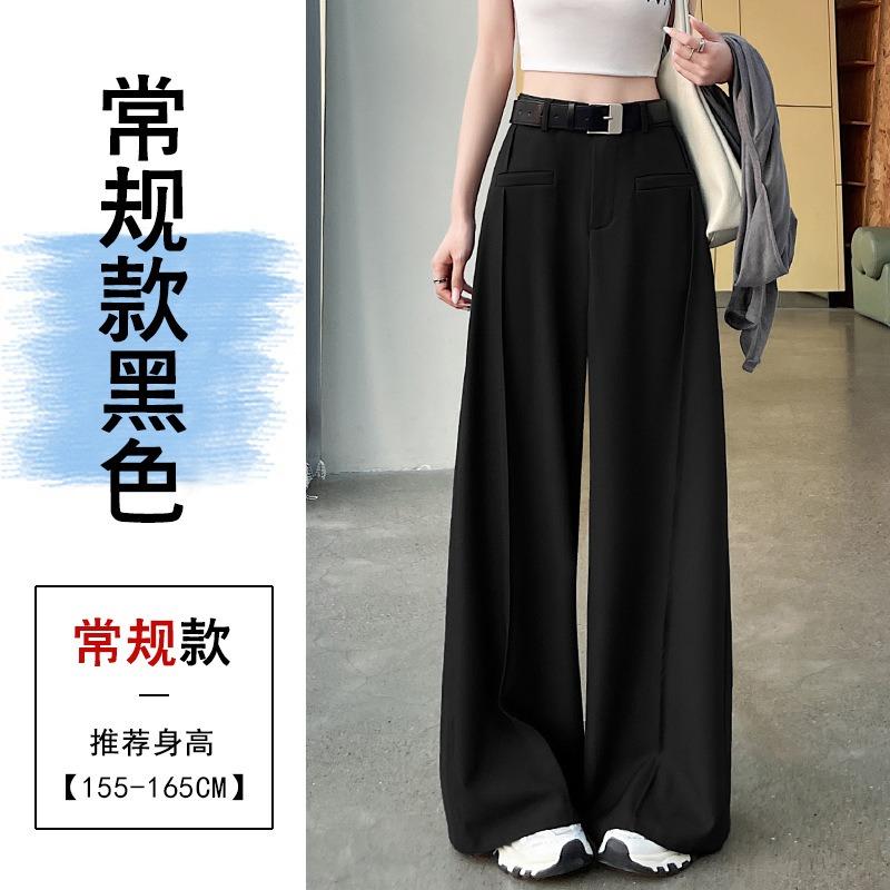 

Grey Suit Pants Women s High-end Drape Spring New Pants High-waisted Wide-leg Pants Casual Straight-leg Pants 2XL
