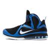 LeBron 9 'Kentucky' 469764-400