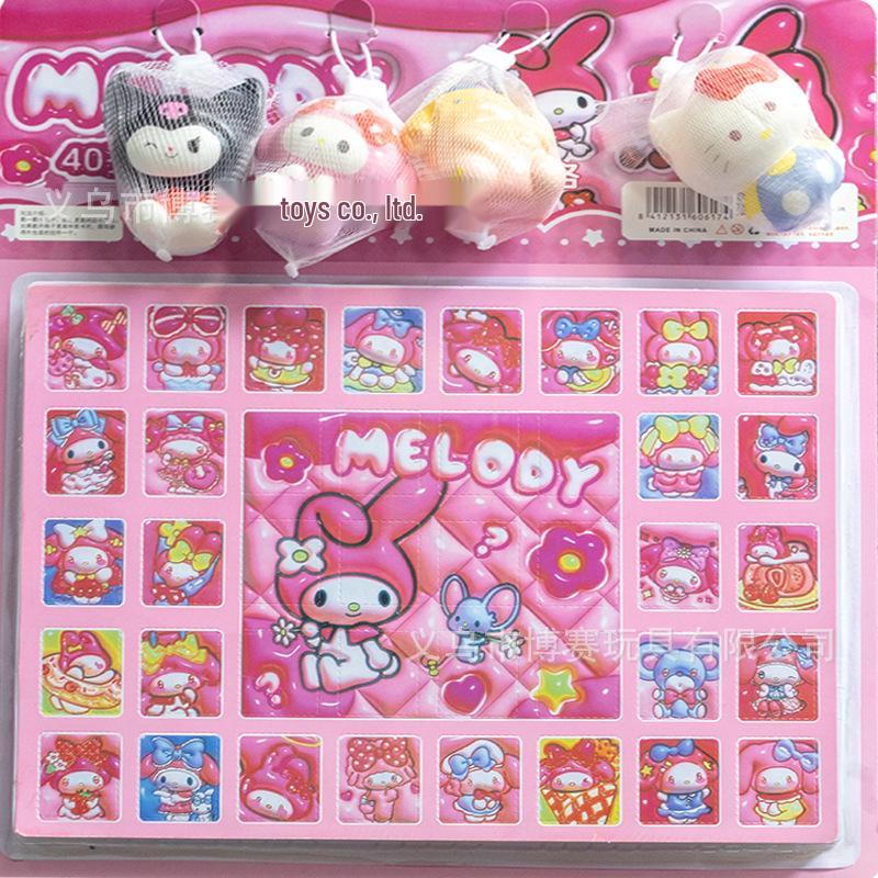 Assorted Squeeze Toys: Fun School Rewards & Blind Box Game