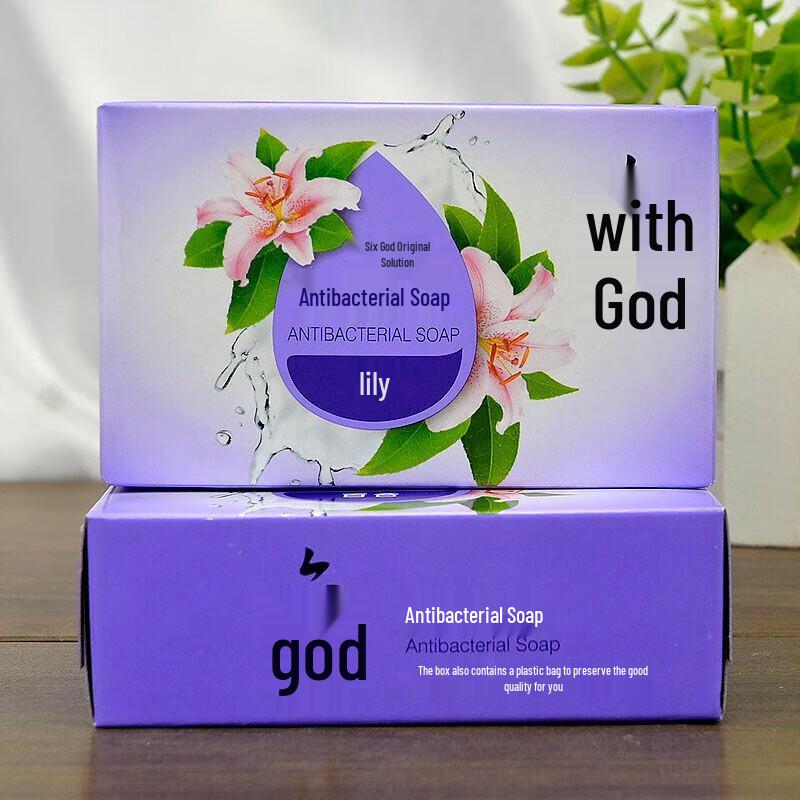 Liushen Antibacterial Soap & Mosquito Repellent Set