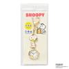 Fieldwork Analog Pocket Watch with Snoopy PEANUTS Japanese Comes in Special Bag Suitable for Gold Women's Keychain, & Design, Movement, Cute,