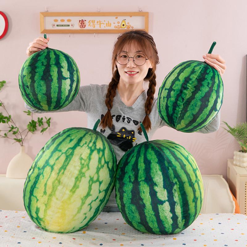 Soft Watermelon Plush Toy For Children Summer Gift Party Favor