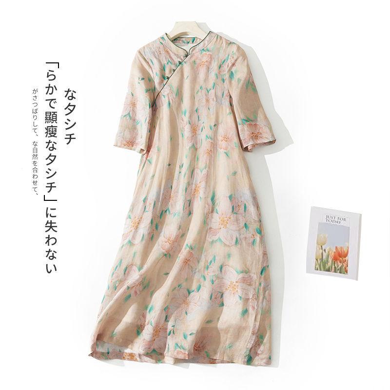 

Summer new Chinese dress medium and long women s clothing literary temperament printing improved cheongsam skirt 2XL