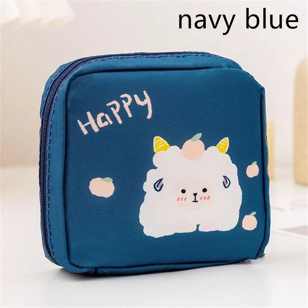 1Pcs Waterproof Sanitary Pads Pouch Tampon Napkin Storage Bag Coin Purse Bag Travel Makeup Lipstick Kawaii Data Cables Organizer