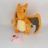 Valentine's Day Limited Edition Doll Lovely Super Soft Charizard Plush Holding a Love Letter In Hand Toy Pikachu Gengar Gift Kid