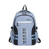 Schoolbag Korean version leisure bag, letter printing backpack, male and female students, versatile large-capacity waterproof schoolbag