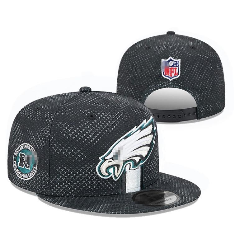 Outdoor Sun Visor Embroidered Flat Hat American Hip Hop Football Hat Wide Brim