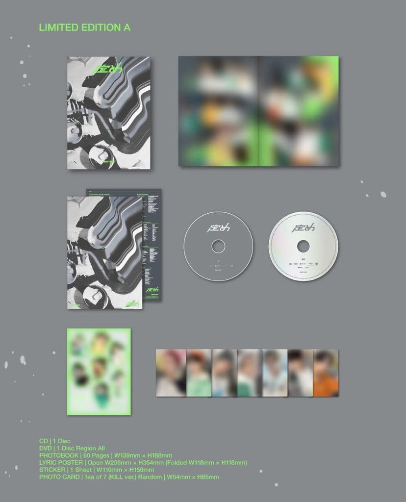 Sadakari Press Limited Edition (Zuerst A) (mit DVD)