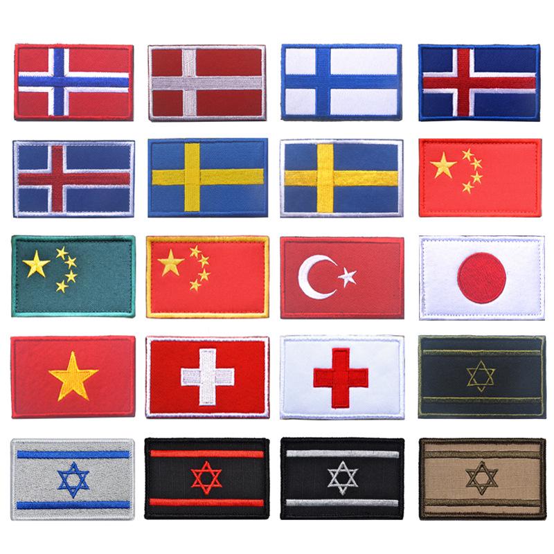 European Emblem Velcro Patch - Embroidered Cloth for Western & Eastern Europe (UK, France, Germany, etc.)