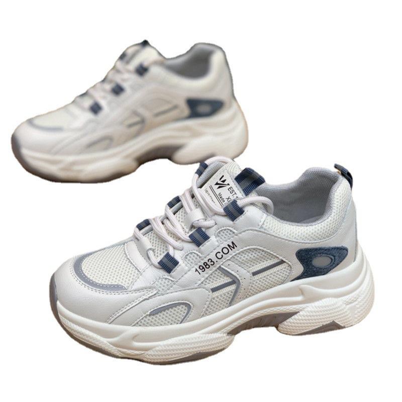 Dad Shoes Women Ins Tide, Spring and Autumn New Breathable Thick-soled Wear-resistant, Hong Kong Wind Fried Street Casual Sports Shoes