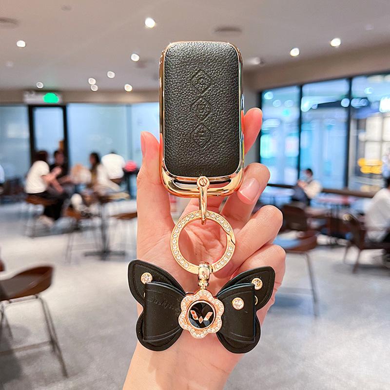 Wuling Xingchen 2026 Key Case - New Model for Xingchi, Xingguang, Xingyun E5, Jiachen, Shell Buckle for Men & Women.