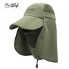 Children's outdoor sun protection hat UV protection hat Fishing hat Sun hat bucket hat