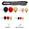 187/140pcs Red, Black, and Gold with Exploding Star Balloon Arch Set, Suitable for Birthday and Christmas Decoration