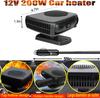 12V 200W Portable Car Heater with 360° Rotation, Dual Heating & Cooling Fan for Vehicle Windshield Defroster