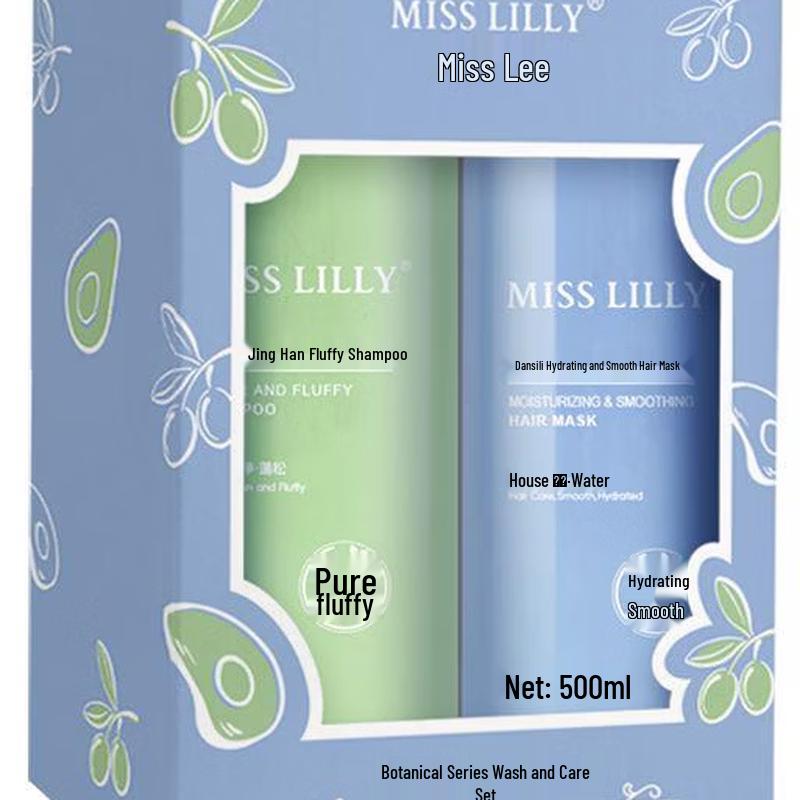 Miss Lilly Botanical Hair Care Set