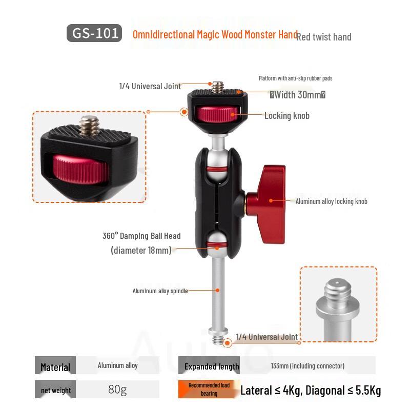 

TEXIAN Universal Magic Arm Clamp