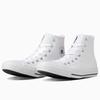 Sneakers All Star SL HI White Cm [Converse] 27.0