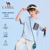 Camel Kids Quick-Dry Short Sleeve T-Shirt
