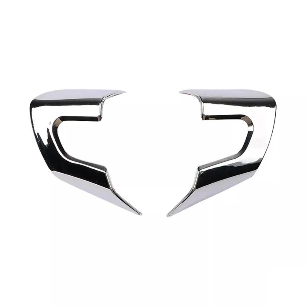 

Наклейка на руль автомобиля из АБС-хрома, отделка блестками, внутренняя отделка, наклейка, автомобильные аксессуары