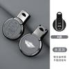 Leather Car Remote Fob Key Case Cover Holder Shell for BMW MINI COOPER S ONE JCW F54 F55 F56 F57 F60 CLUBMAN COUNTRYMAN Keychain GBD7