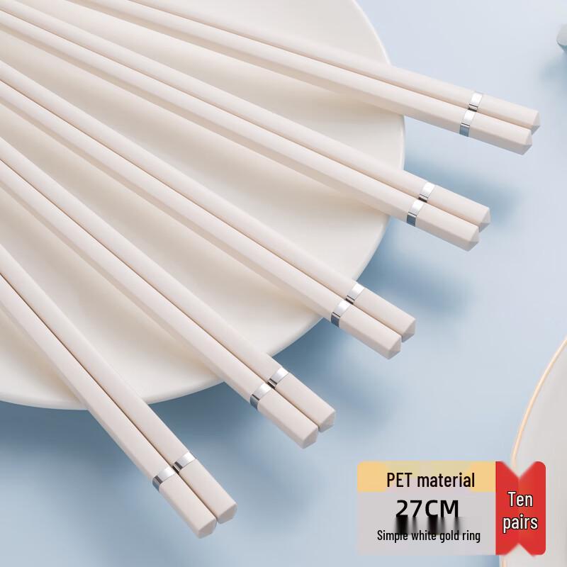 

Elegant Chinese Alloy Chopsticks