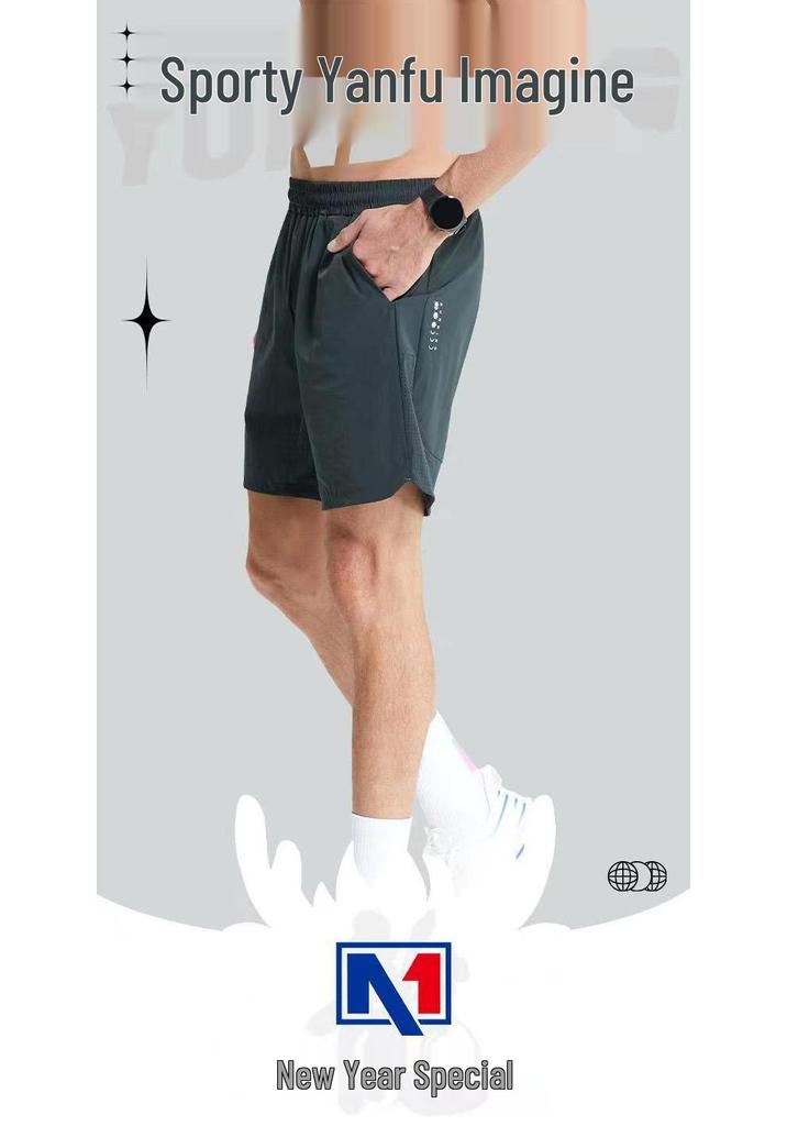 Men's 2024 Summer Quick-Dry Sports Shorts - Loose Fit Outdoor Running 5-Inch Casual Fitness Pants