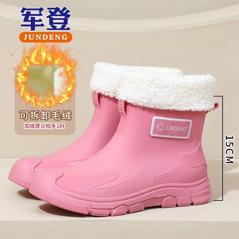 Couple Rain Shoes Men's and Women's Summer Short Tube Water Shoes Waterproof and Non-slip Outdoor Wear-resistant Sea Rain Boots