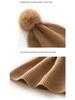 Women's Winter Cashmere Hat with Fox Fur Pom-Pom, Knitted Wool Ear Protection, Slimming and Warm Postpartum Design