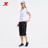 XTEP Women's Woven Breathable Capri Pants