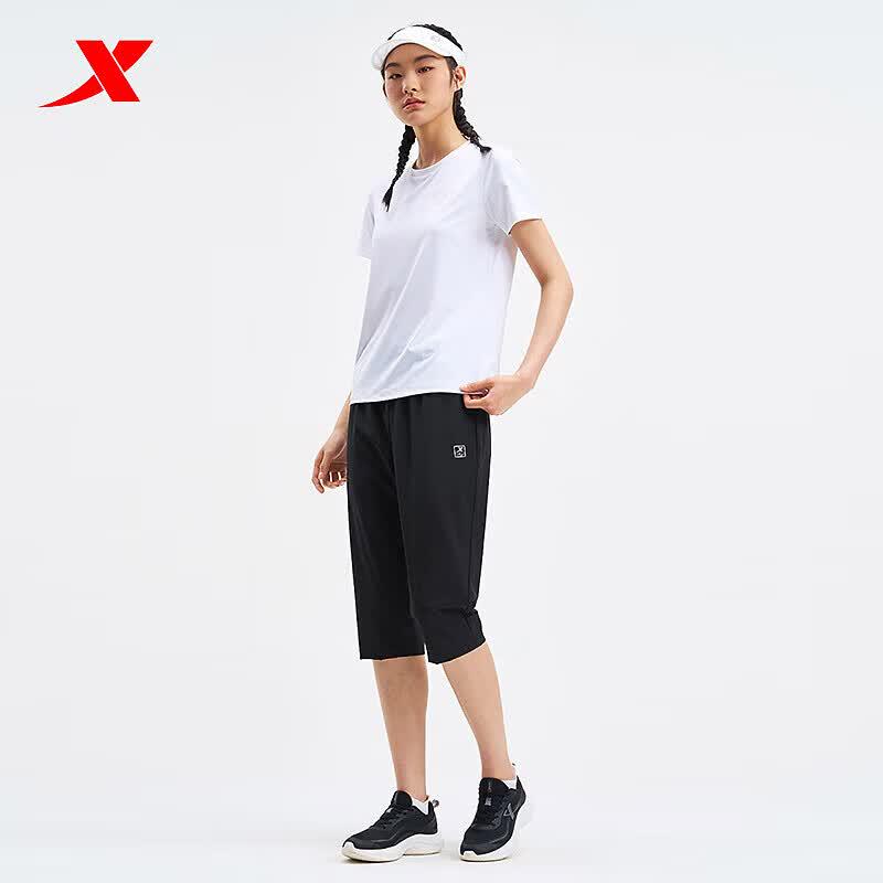XTEP Women's Woven Breathable Capri Pants