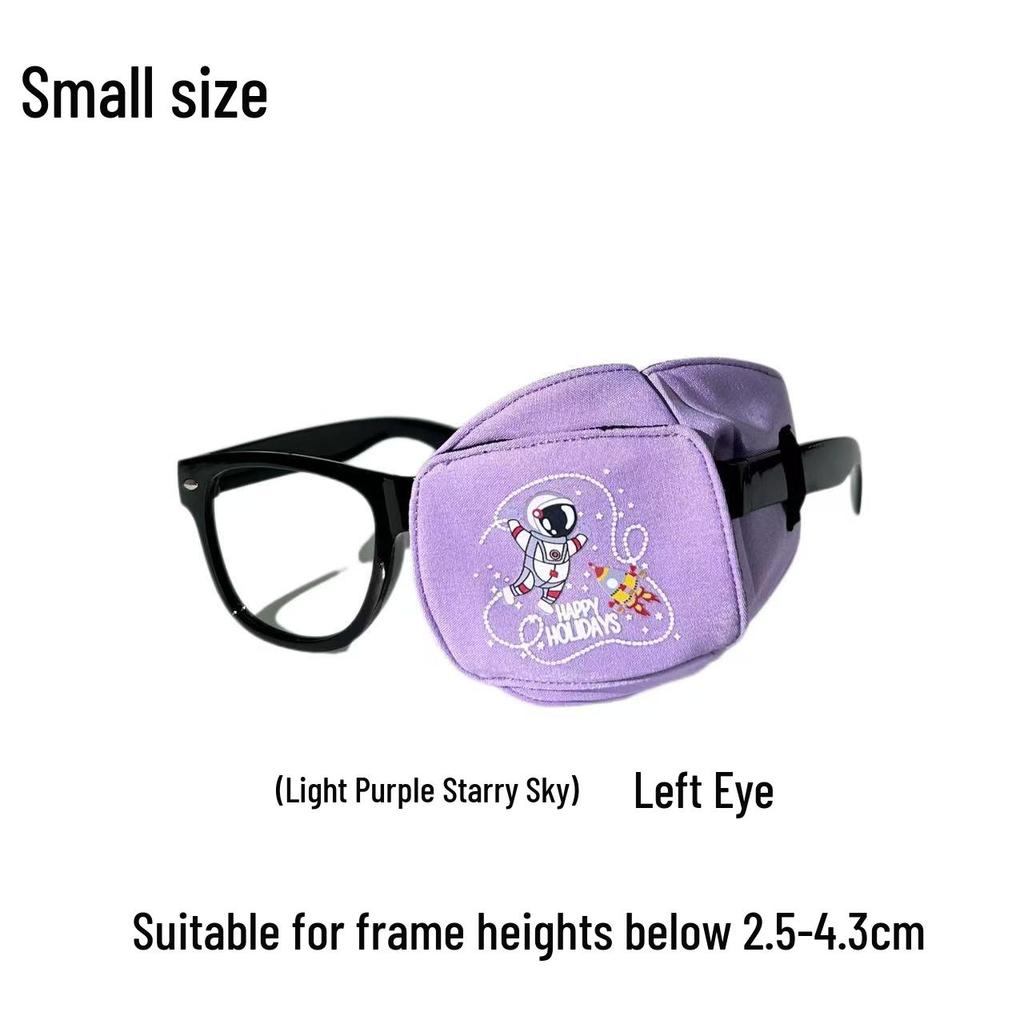 Children's Pure Cotton Amblyopia Eye Patch for Postoperative Vision Training and Strabismus/Hyperopia Correction