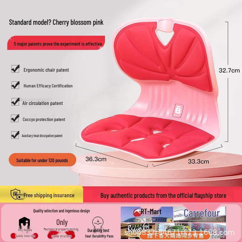 

Подушка-поддержка спины для детей-панд: Кресло против сутулости для правильной осанки Standard