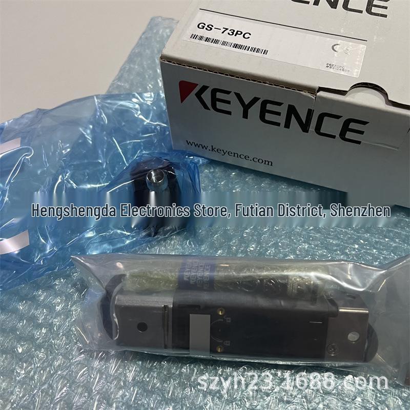 In Stock: GS-73PC Electromagnetic Lock, High-Function Type, PNP, M12 Connector