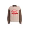 adidas Originaalid Klassikaline Spordisviiter Unisex Ülaosad Hall Pruun IW6287