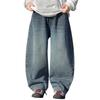 Barnbyxor i mjuk denim, lösa bananbyxor - 2026 Koreansk stil, avslappnade, vida ben för medelstora och stora pojkar