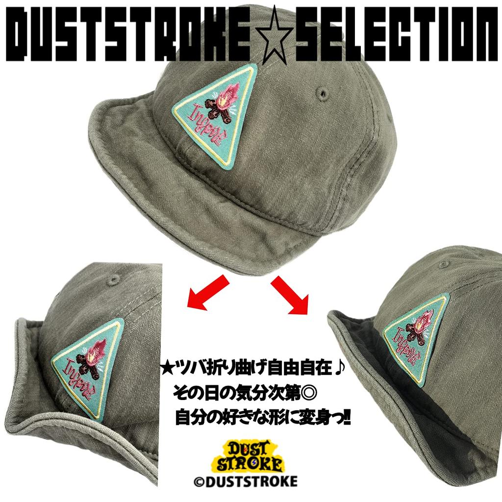 Star Short Curved Flexible Work Lightweight [Dust Stroke] Cap, Brim, Brim, Flat, Brim, Wire, Cap, Camping, Outdoor, Hat, Men's, Women's (Khaki, Green,