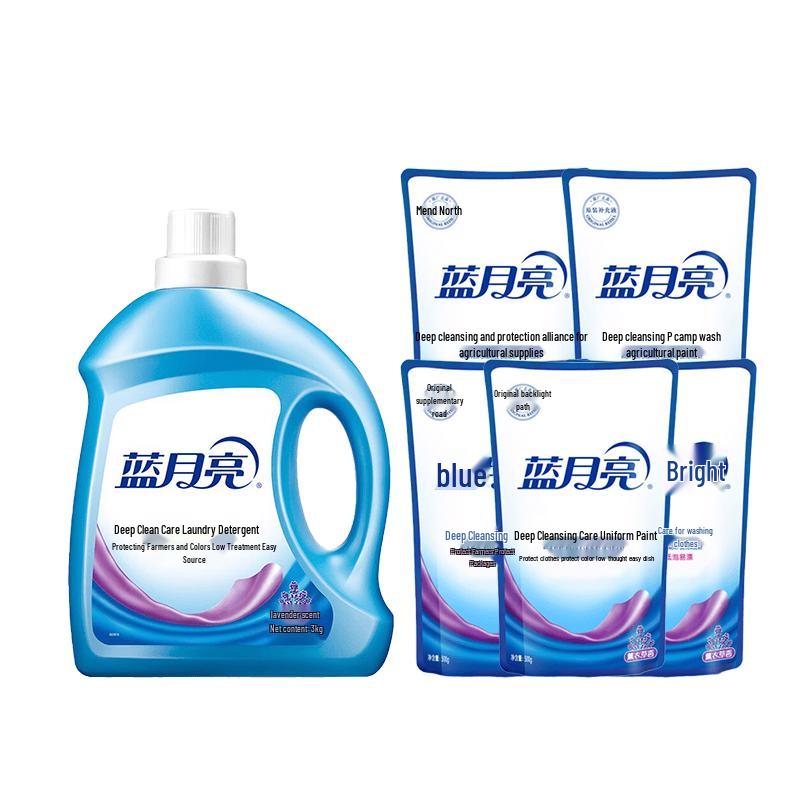 Blue Moon Deep Lavender Laundry Detergent Set