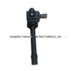 Ignition Coil for Tengyi C50, Haval H6, Jiayu 1.5T, Besturn B90, Fengguang 580 (Part: 3705100F0000)