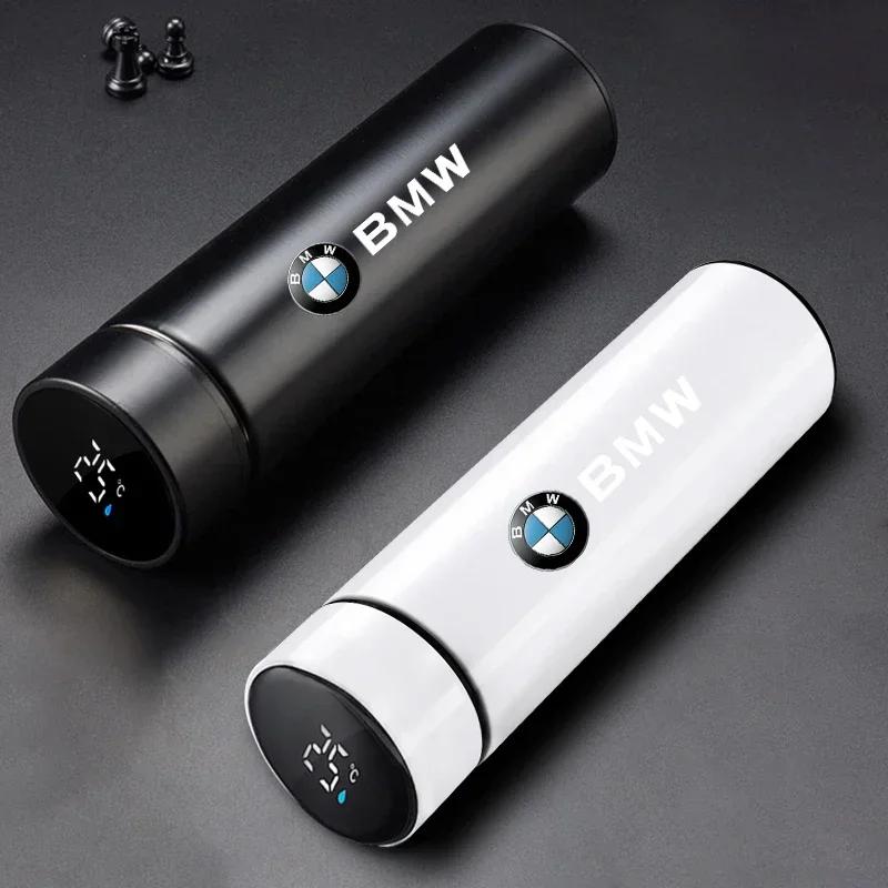 Inteligentní termoska do auta Cestovní sportovní hrnek Pro BMW E87 F20 F21 E36 E46 E90 E91 E92 E93 X1 X3 X4 X5 X6 M2 M3 M6 F30 F31 F34