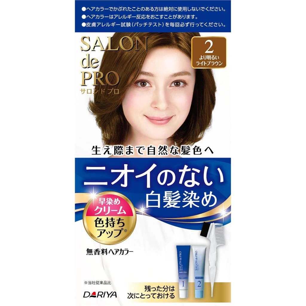 Salon De Pro Hair Cream Lighter Light Brown Fragrance-Free Color, Quick-Dye 2, [Quasi-drug]