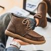 Men’s Retro Short Ankle Boots Shoes Fashion Casual Driving Shoes Black Brown Wide Head High Top Shoes Plus Size