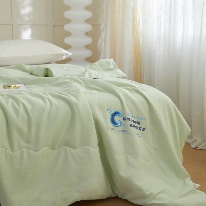 Hodo Silk-like Cooling Summer Quilt
