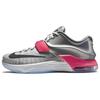 KD 7 All Star