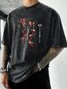 Harajuku Tokyo Stampa Fiori di Ciliegio T-shirt Lavate Uomo Traspirante Girocollo T-shirt Cotone Vacanza Manica Corta Casual Abbigliamento Sportivo