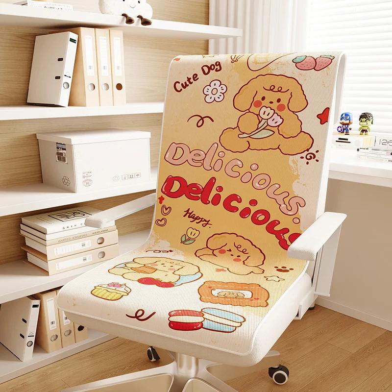 Cool Anti-Slip Cartoon Rabbit Design Mixed Fabric Cushion Summer Ice Silk Barest Cushion Office Chair Dining Chair Pad Decor